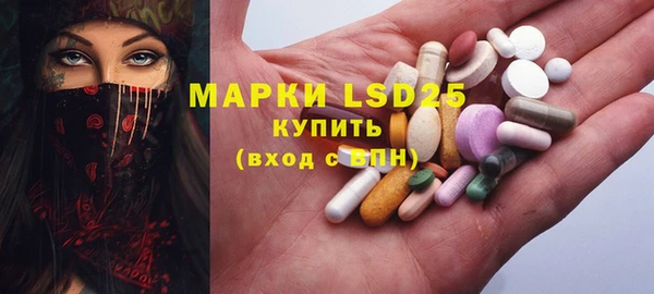 MDMA Premium VHQ Володарск